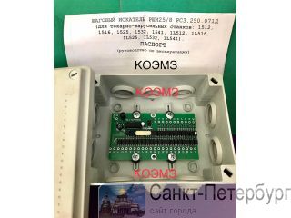   -25/8 3.250.07111 TERAVOLT   MOSFET  