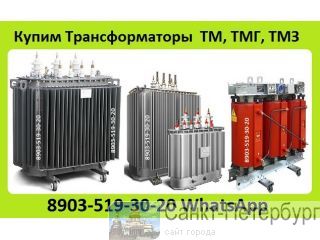   /  , , , ,  100  1600. , ,     -