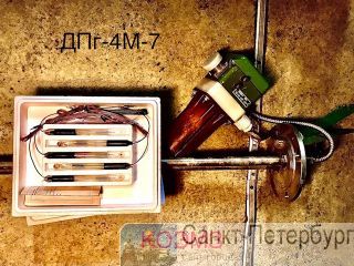       pH "-4-7 