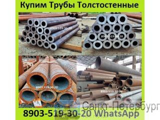   .   76  550   10.  90.    10, 20, 30, 30 -