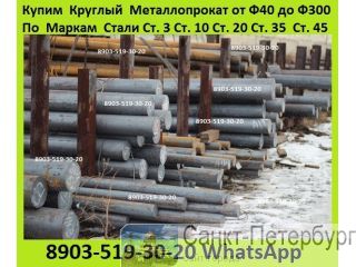     3. 3.  10. 20. 45.    -50  -300.  ,  -