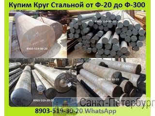     -20  -300, , ,     -