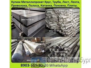     121810  1017132.  0,5. 0,8. 1. 1,5. 1,8. 2. 2,5. 3. 4. -