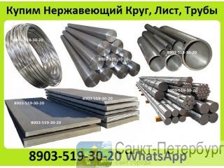      121810  1017132 426. 377. 325. 273. 245. 219. 194. 1 -