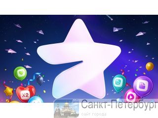     Telegram? 