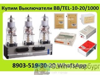   ISM_15_LD_1 (46, 48)  1000-1600.       BU/TEL, BP/TEL, TER_C -