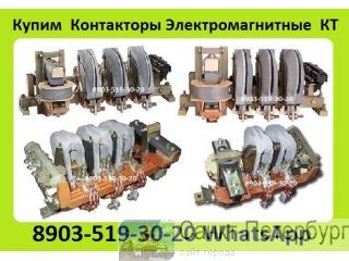   -6033-250,  -6043-400,  -6053-630,    /.     -