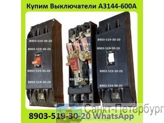    3144-600,    /.     -