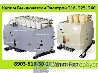    06,  16,  25,  40,  .   -