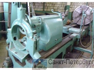 165    Minsk