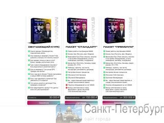     IGRAR   - 