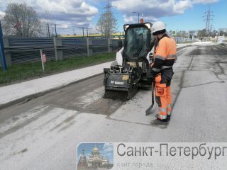  - bobcat S650HF        -