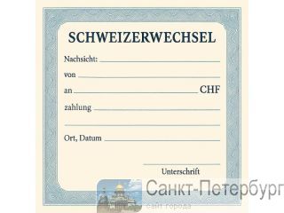   :  ,    -