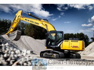    New Holland -