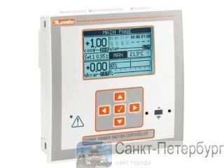     Novar, Lovato, BELUK, Gruppo Energia -