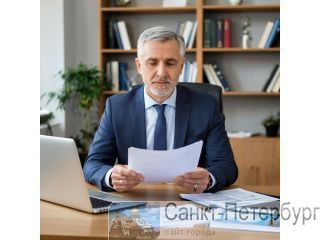 ������ � �������� ��� ����������� ��� � ������������ �����������