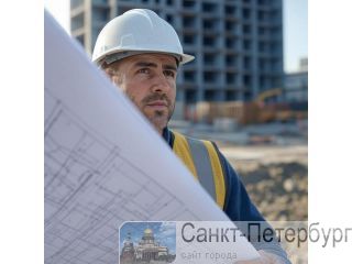 ���������� ������������ ����� � ������������ �����������