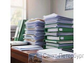 ���������� �������������� ������������ � ������������ �����������