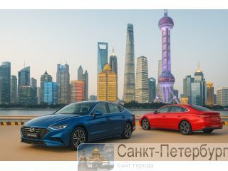 ������� ��������� �����������. ������� � �������� ��������� ���� ��� ����� � �����-���������� �����-���������