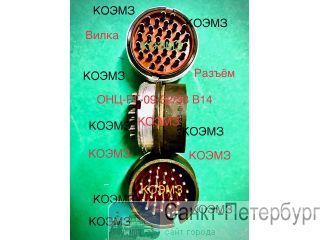 ����� ���-��-09-32/33 �14 �����������