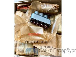 ����� ��������� ������-20-3 �����������