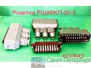 ��������� �������� �����������