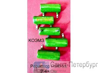 �������� ���������� ���-25 2,4 ��� �����������