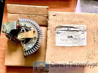 ��-25/8 ��3.250.064 ������� �������� �����������