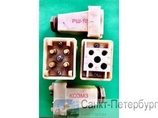 ����������� ������������� ��������� ��12 �����������