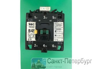 B45 BBC Petercem ��������� �����������