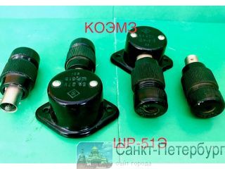 ������ ��-51� � ��-51 �����������