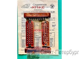 ������� ������������� �� 14-30, �� 14�-30 �����������