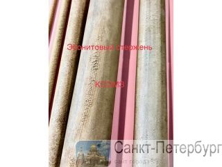 ���������� ��������, ������, ���� �����������