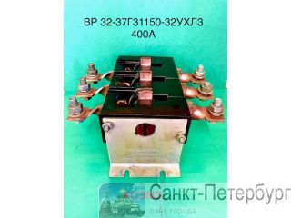 ���������, �����������, �������������, ������������� �����������