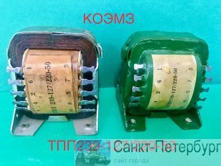 ������������� ���239-127/220-50 �����������