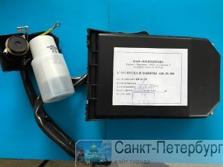 ���� ����� � ������ 640.30.000 � ����������� RP 16 �����������