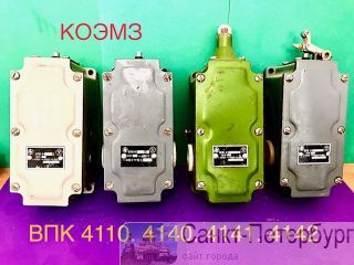 ����������� �������� ���-4110, ���-4122, ���-4131, ���-4132, ���-4140, ���-4141, ���-4142, ���-4143 �����������