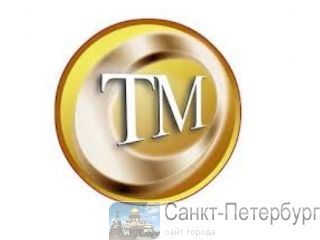 ����������� � ���������� ��������� ����� � �������� ����� �� ������������ �����������