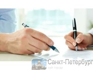 ����������� ����������, ���������� ������������ ��� ������� � �������� �� ������������ �����������