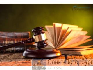 ������ �����, ����������� � ������� ��������� ��� ����������� ��� �� ������������ �����������