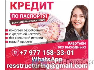 ������ �� ����� ����, ��� ������� � ���������� � ����� �� ���������� �����-���������