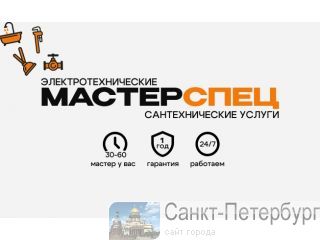 ������ �������� � ��������� � ��� � ����� ����� �������� �� 1 ���! ����� - ���������