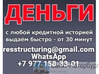 ������ � ����� ������� ��������� ��� ���������� � ������������� ������ �����-���������