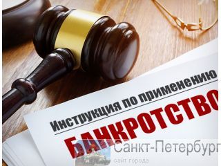 ����������� ���������� ��� �����-���������