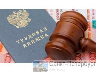 ����������� ������������� �� �������� ������ �����-���������