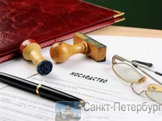 ����������� ������������� �� �������� ���������� �����-���������