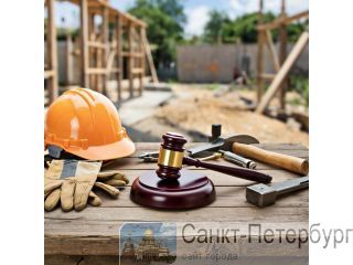 ���������� ������� � ��������� �����������-��������� ����� � ������������ �����������