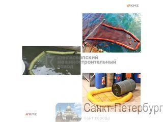 �������  ����������� ����������� ������������