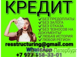 ������ � ������ ��������� �������� ��� ������, ������� � ���������� �����-���������