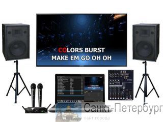 ������ ������� � ��������� �����-��������� �����-���������